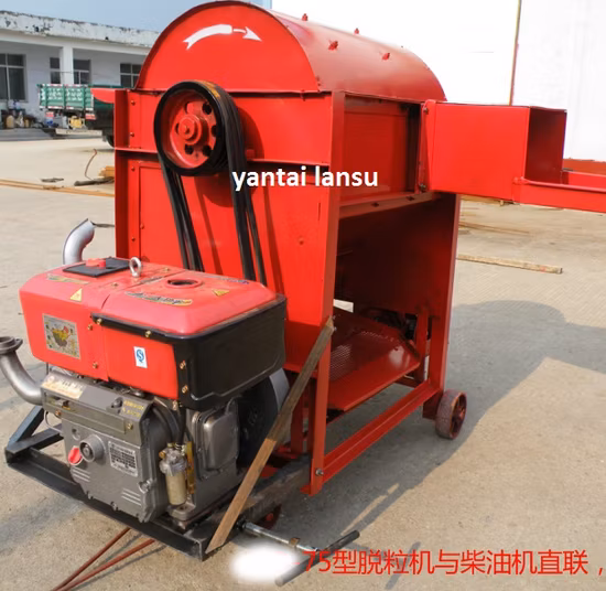 ミニ精米機 3HP 単相電気モーター籾分離機精米機脱穀機